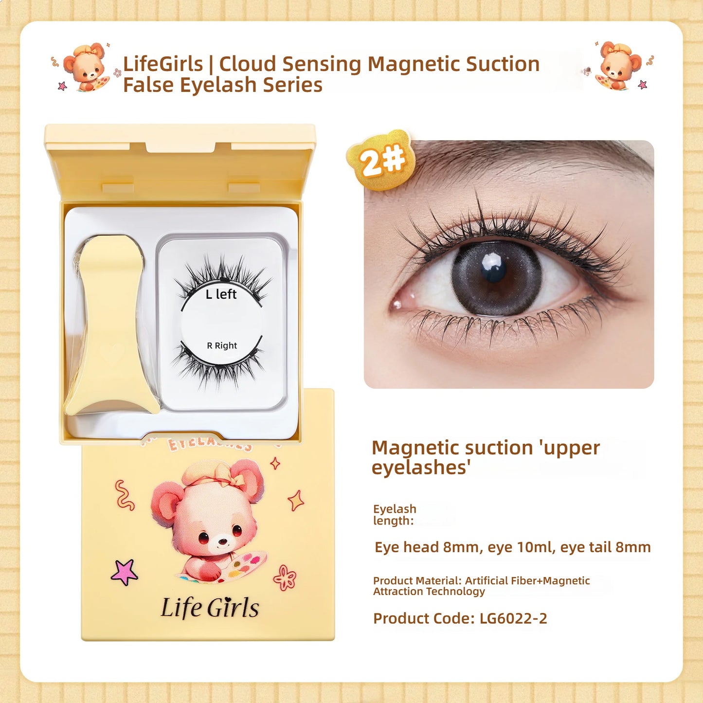Magnetic Lash Eyelashes Whispy